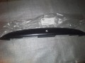 z-tf69y0-5606687 Ручка крышки багажника Lanos
